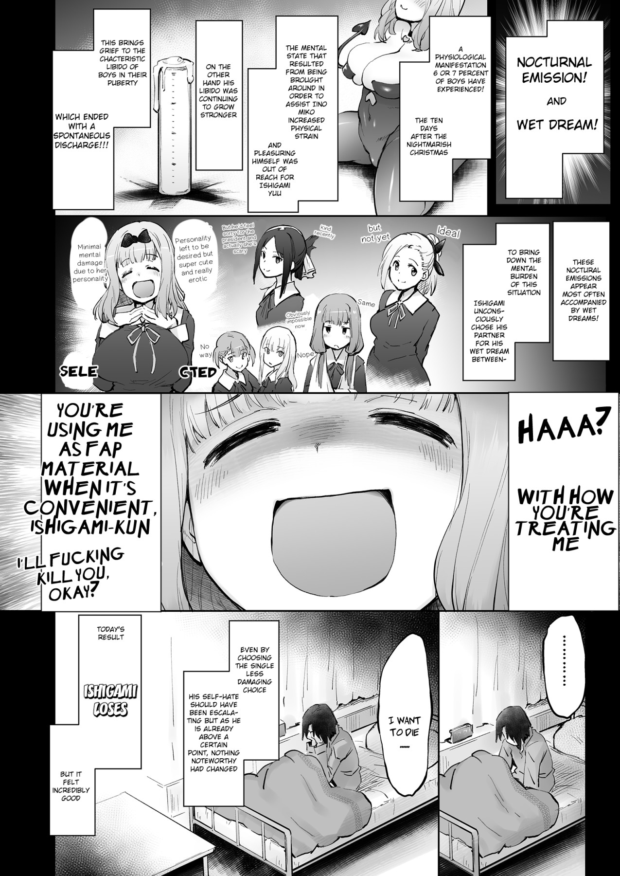 Hentai Manga Comic-v22m-Ishigami Yuu Wants To Heal You-Read-17